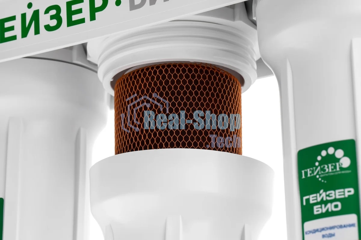 Проточный фильтр Гейзер 3 Био 321 (для жесткой воды)