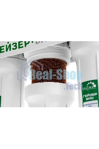 Проточный фильтр Гейзер 3 Био 321 (для жесткой воды)