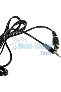 Акустическая система Defender AURORA S12 2.0, Актив.колонки 2x6 W (RMS),100 Гц - 20 кГц