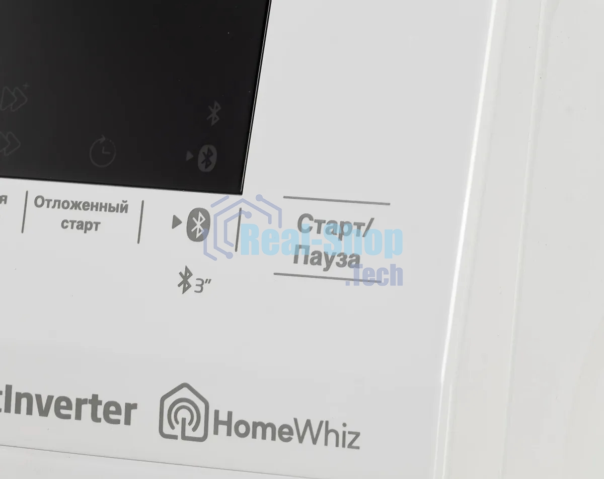 Стиральная машина Beko WSPE7H616W белый, загрузка фронтальная 7,5 кг, 1200 об/мин., класс: А