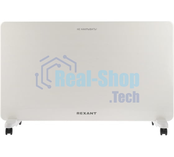 Конвектор электрический Rexant 60-0098, белый, 2000 Вт, 25 м2, механический термостат