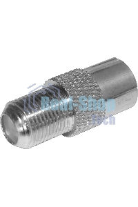 Переход гнездо F –гнездо TV. Коаксиальный переходник F на TV гнездо, никелированный сплав меди