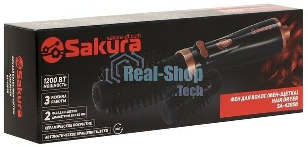 Фен-расческа Sakura SA-4205B автовращение