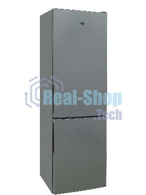 Холодильник Beko B1RCSL332S, серебристый