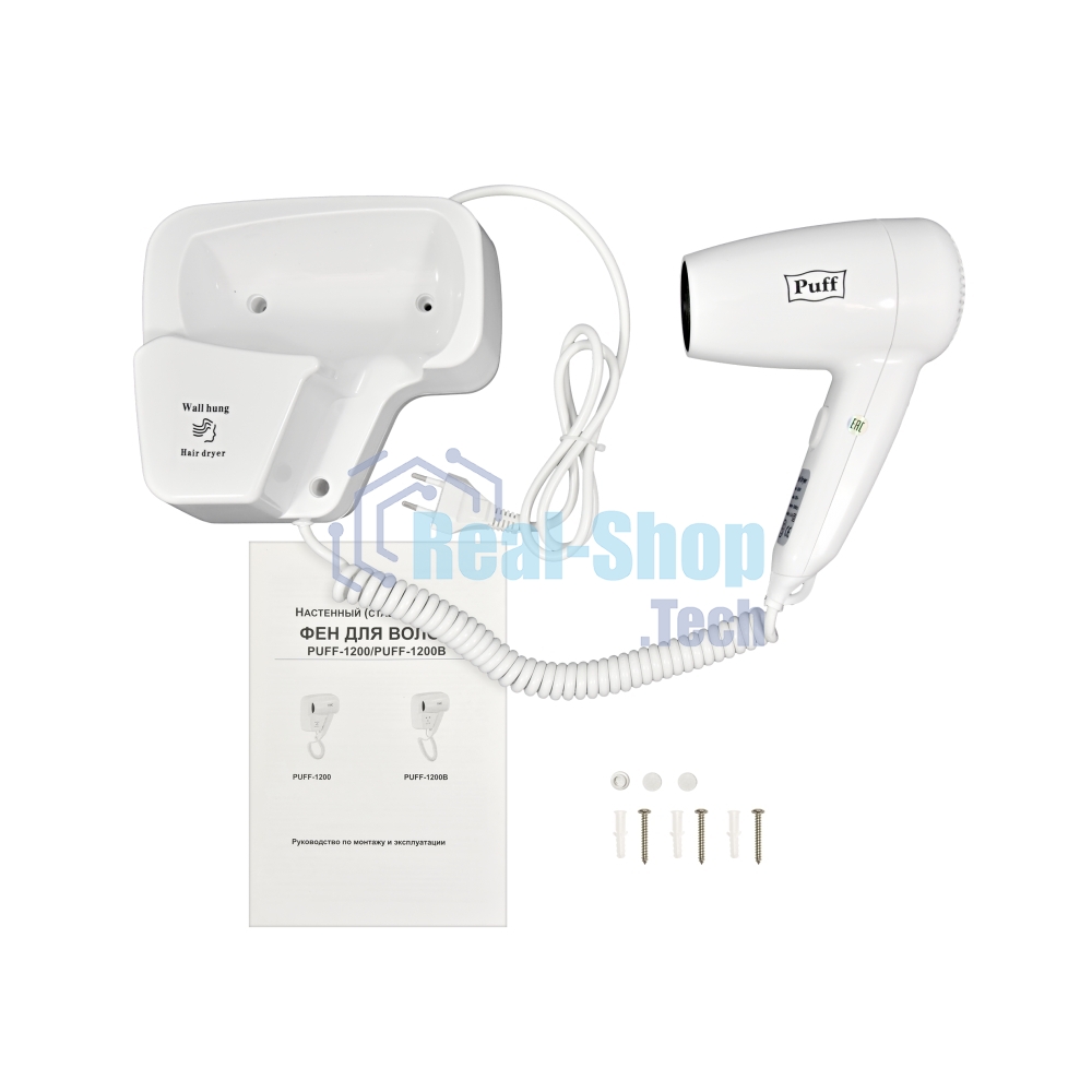Фен для волос Puff-1200 1405.001 1.2кВт белый