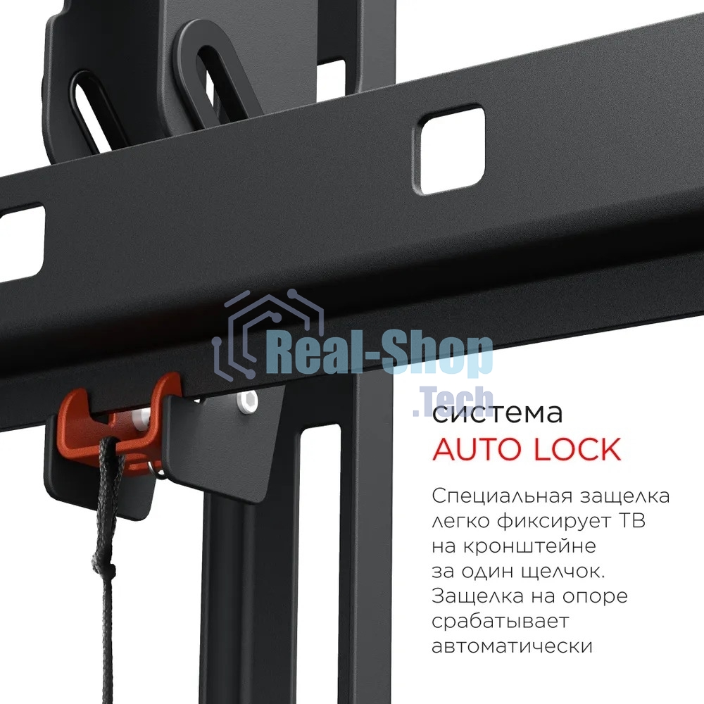 Кронштейн для телевизора Holder LCD-T8602-B черный 55