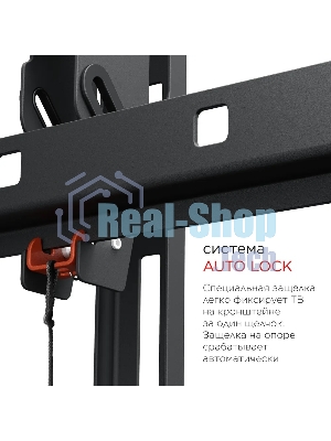 Кронштейн для телевизора Holder LCD-T8602-B черный 55