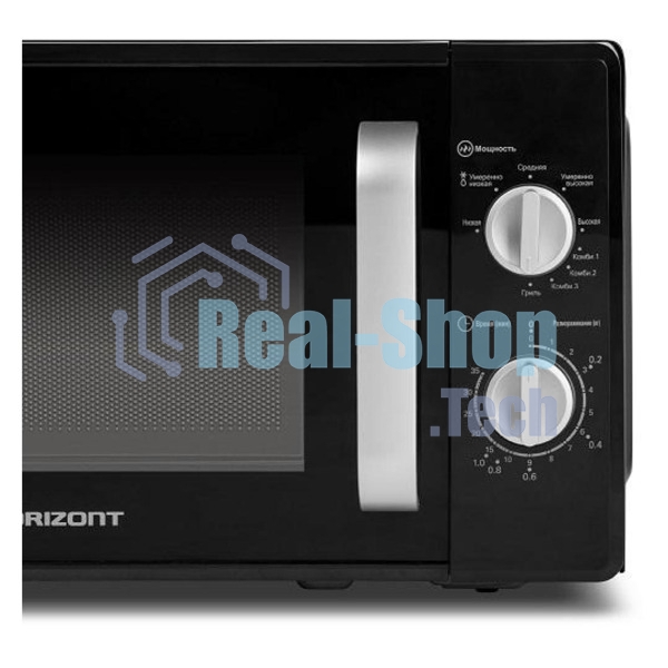 Микроволновая печь Horizont 20MW700-1478AAB черный, 20 л, 700 Вт, переключатели - поворотный механизм
