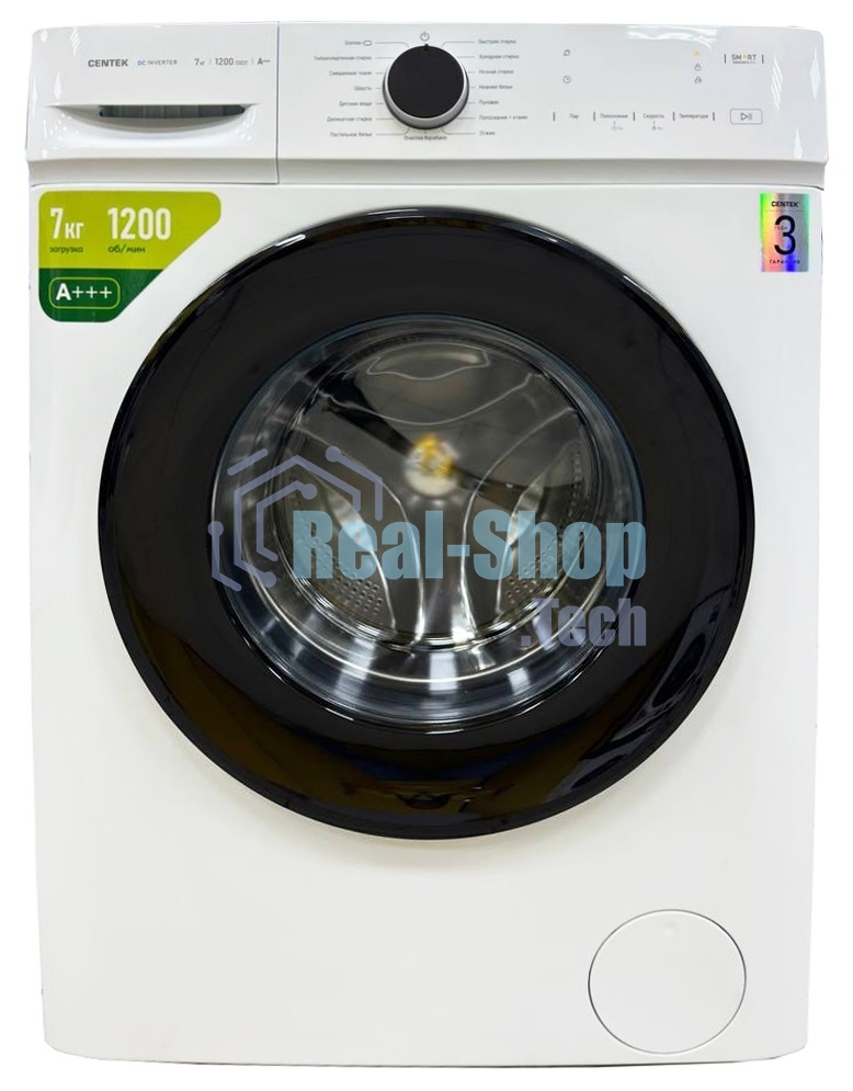 Стиральная машина Centek CT-1922 белый, загрузка фронтальная 7 кг, 1200 об/мин., класс: А+++
