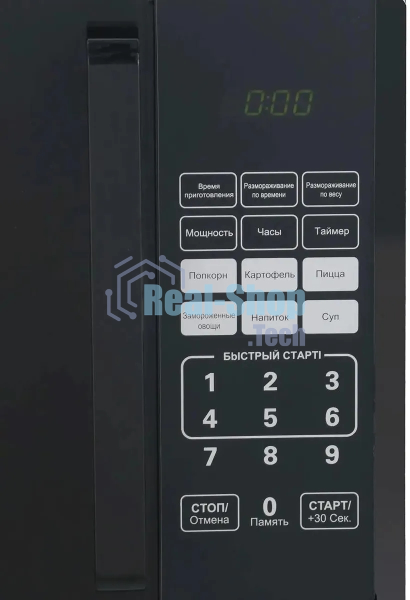 Микроволновая печь LEFF 23MD802B черный, 23 л, 800 Вт, переключатели - сенсор