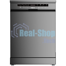 Посудомоечная машина ARDO DTH1563S2