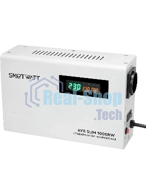 Настенный стабилизатор напряжения SMARTWATT AVR SLIM 1000RW (100W - 260W, 1000VA, 1 кВт, 50 Гц, розеток - 1, LED-дисплей