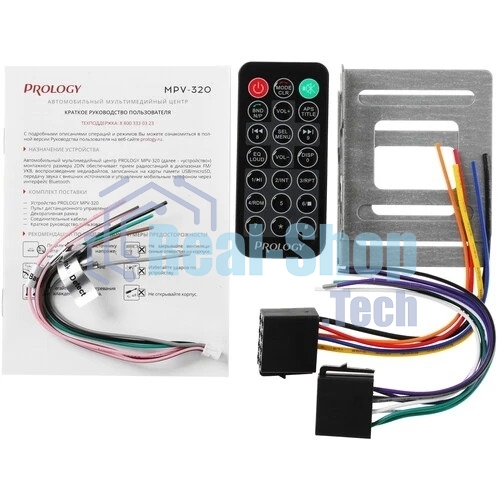 Автомагнитола Prology MPV-320, 2 DIN, 6.9