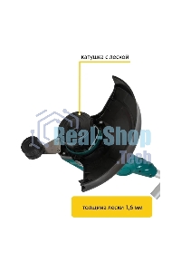 Триммер электрический Pioneer EGT-060-02