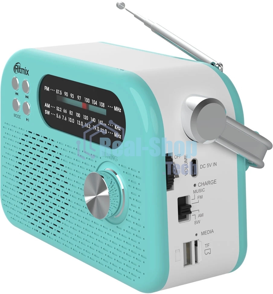 Радиоприемник Ritmix RPR-045 AZURE
