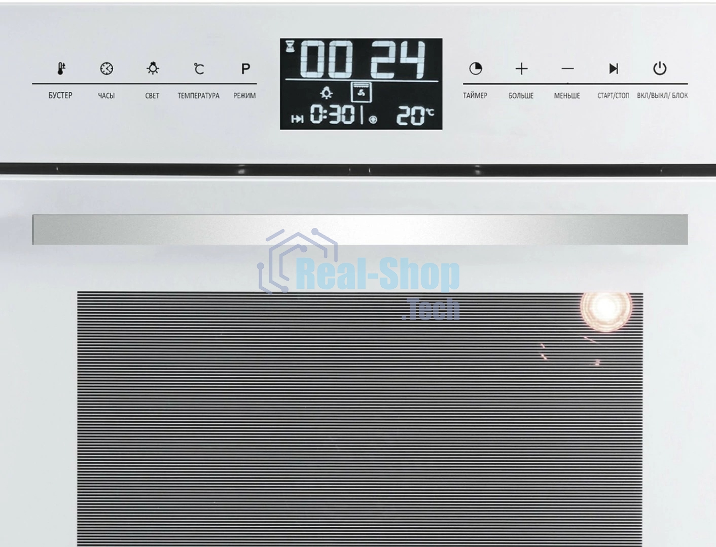 Встраиваемая духовка электрическая Zigmund & Shtain EN 117.921 W