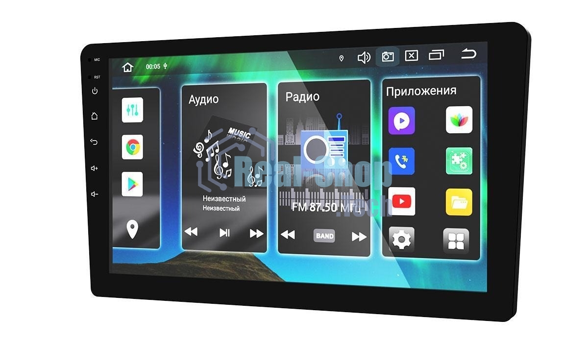 Автомагнитола Prology MPA-370, 2 DIN, 9