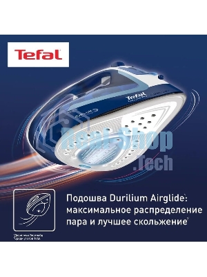 Утюг Tefal FV5735E0