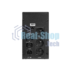 Источник бесперебойного питания Crown CMU-SP800EURO LCD/800 ВА/450 Вт/4 x евророзетка с заземлением (Schuko)