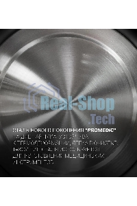 Чайник электрический Polaris PWK 1746CA Water Way Pro 1.7л. 2200Вт черный (корпус: нержавеющая сталь)