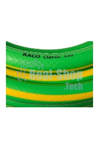 Шланг RACO CLASSIC 40306-1/2-50_z01 поливочный, 25атм., армированный, 3-х слойный, 1/2
