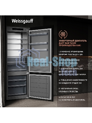 Встраиваемый холодильник Weissgauff WRKI 1970 INV. INOX нержавеющая сталь, 341л, морозилка снизу