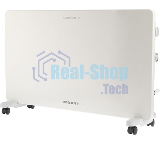 Конвектор электрический Rexant 60-0098, белый, 2000 Вт, 25 м2, механический термостат