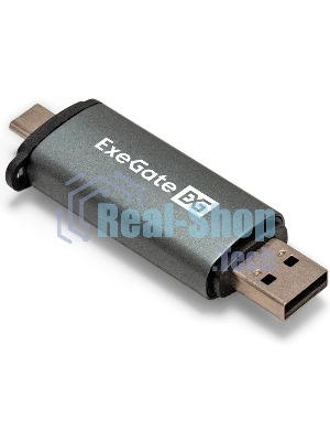 Кард-ридер ExeGate CR-201CA/серый/SDXC/SDHC/SD/microSDXC/microSDHC/microSD/USB Type-A/Type-C/алюминий
