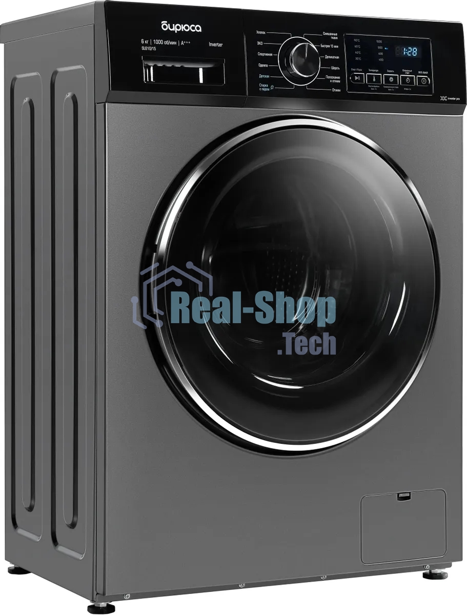 Стиральная машина Бирюса WM-SL610/15 S металлик, загрузка фронтальная 6кг, 1000 об/мин., класс: A+++