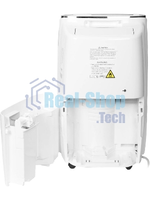 Осушитель воздуха Neoclima ND-20SL белый, 20 л/сутки, 3.6 л