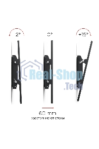 Кронштейн для телевизора Holder LCD-T8602-B черный 55