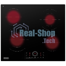 Электрическая варочная панель DeLonghi VITTORIO 2E1F CR Hi Light, независимая, черный