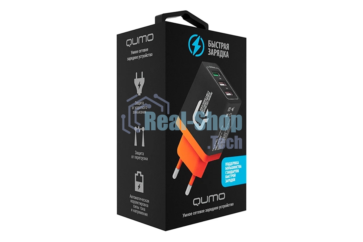 Сетевое зарядное устройство Qumo Quick Charge 3.0 3 USB (Charger 0019), 3 USB, 4.2A, 1 USB (QC 3.0, FCP, AFC) + 2 USB 2,1A, черный
