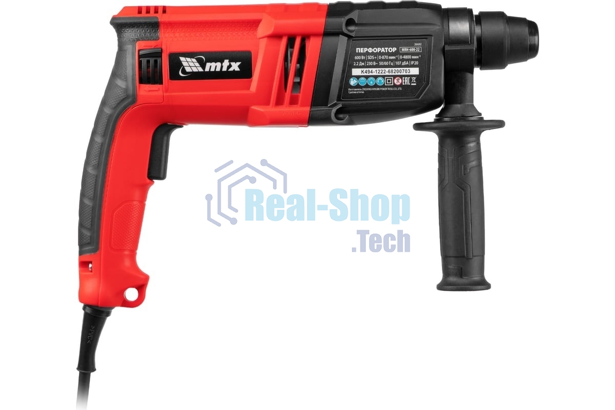Перфоратор MTX MRH-600-22, SDS-plus, 600 Вт, 2.2 Дж, от сети