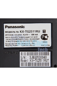 Телефон беспроводной (DECT) Panasonic KX-TG2511RUT (титан) АОН, Caller ID,спикерфон на трубке,переход в Эко режим одним нажатием