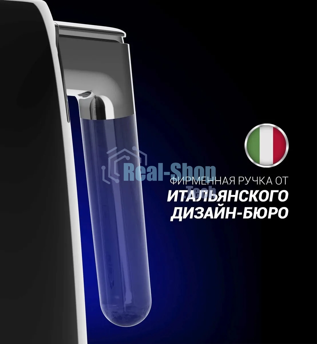 Чайник электрический Polaris PWK 1746CA Water Way Pro 1.7л. 2200Вт черный (корпус: нержавеющая сталь)