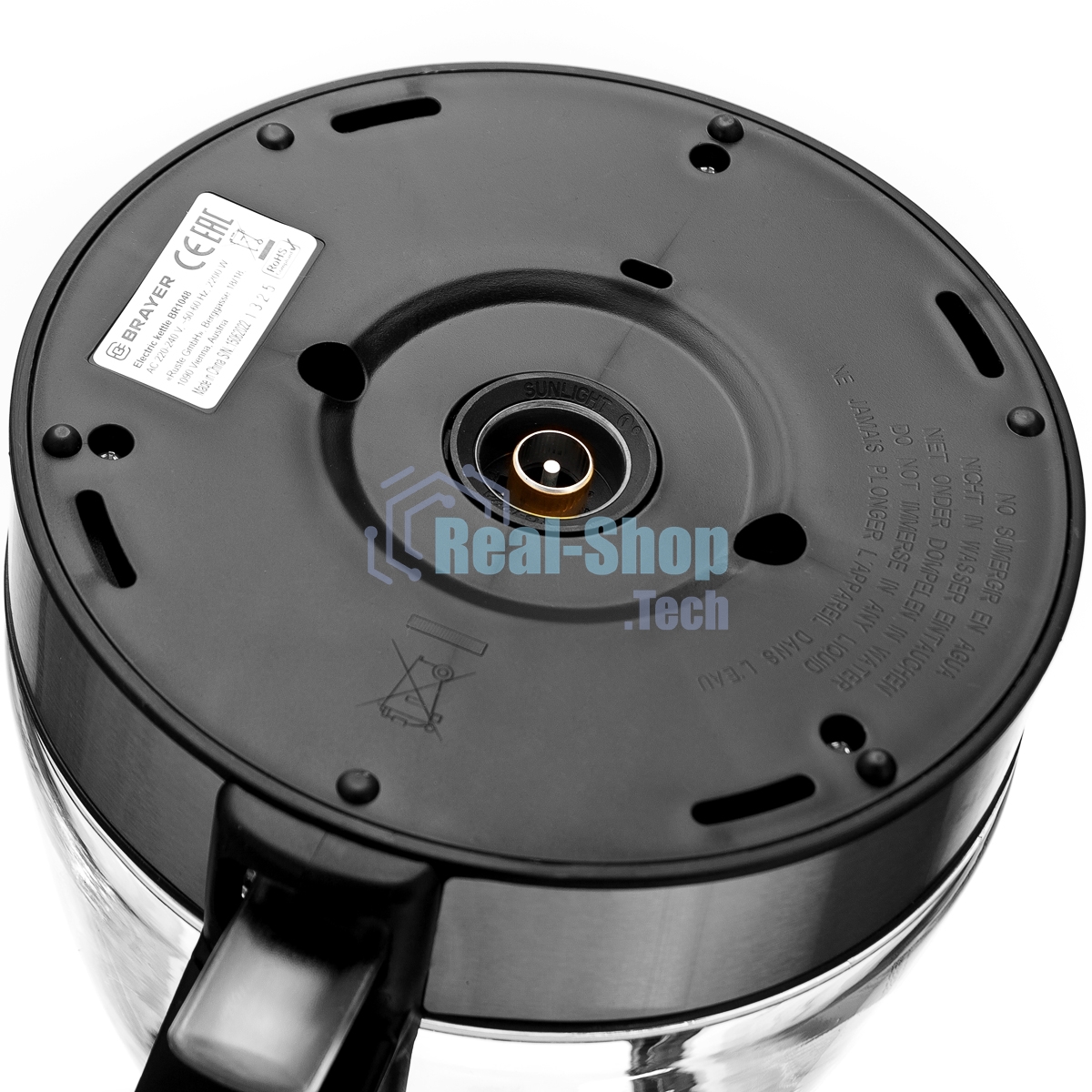 Чайник электрический BRAYER BR1048, 2200 Вт, 1,7 л