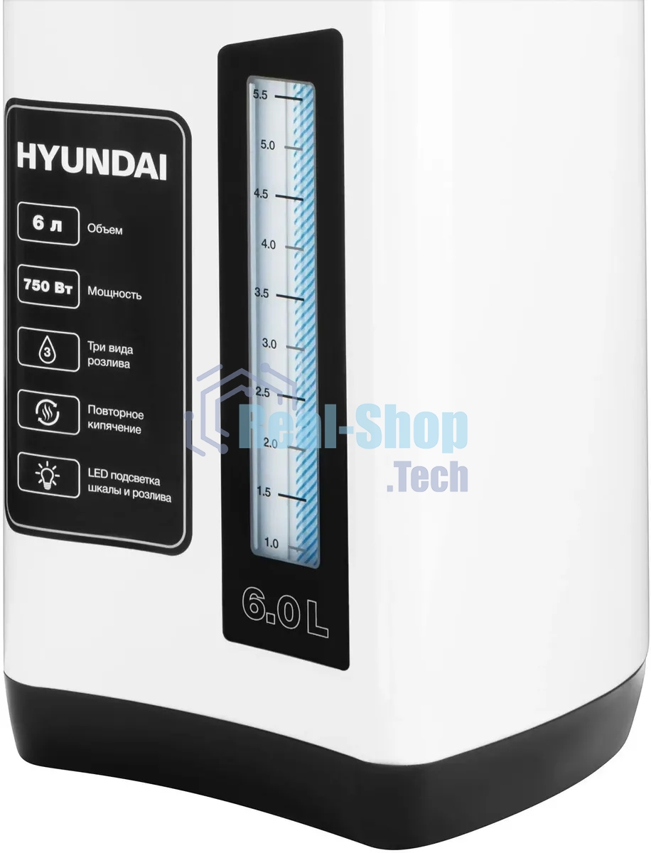 Термопот Hyundai HYTP-3850 6л. 750Вт белый/черный