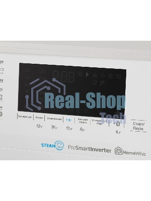 Стиральная машина Beko WSPE7H616W белый, загрузка фронтальная 7,5 кг, 1200 об/мин., класс: А