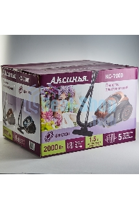 Пылесос Delta Аксинья КС-7000 оранжевый, 350/2000 Вт, уборка сухая, пылесборник контейнер, 1,5 л