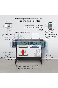 Плоттер струйный HP Designjet T630, A1, цветной, 24