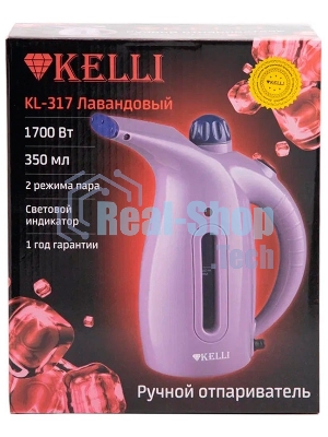 Отпариватель Kelli КL-317 лавандовый, 1700 Вт, 20 г/мин, 350 мл