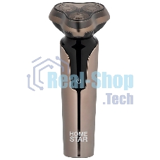 Электробритва HOMESTAR HS-9020 (108152)