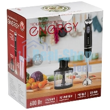 Блендер ENERGY EN-136 600 Вт, 2 скорости (107177)