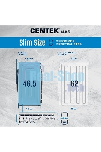 Стиральная машина Centek CT-1922 белый, загрузка фронтальная 7 кг, 1200 об/мин., класс: А+++