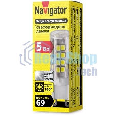 Лампа светодиодная Navigator NLL-P-G9-5-230-4K