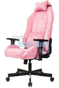 Кресло игровое Knight N1 Fabric розовый Velvet 36 с подголов. крестовина металл