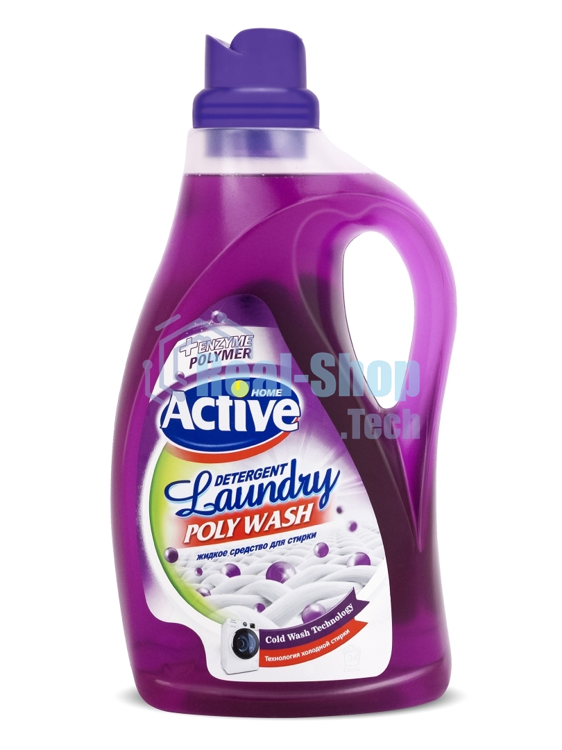 Гель для стирки ACTIVE универсальный 2500 мл. Poly wash (511601412)