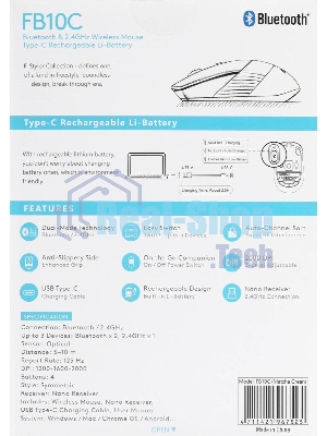 Мышь беспроводная A4Tech Fstyler FB10C зеленый, 2000 dpi, радиоканал, Bluetooth, USB, кнопки - 4