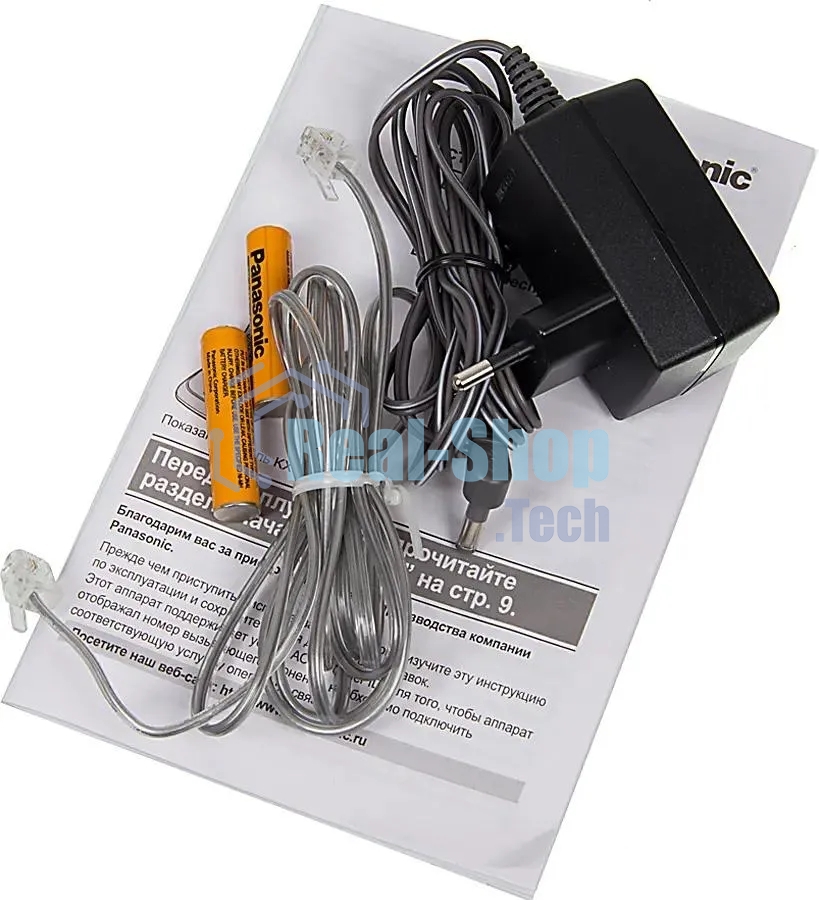 Телефон беспроводной (DECT) Panasonic KX-TG2511RUT (титан) АОН, Caller ID,спикерфон на трубке,переход в Эко режим одним нажатием